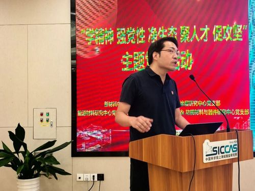 微信图片_20261014155756