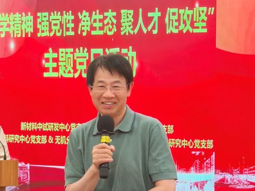 微信图片_20261014155812