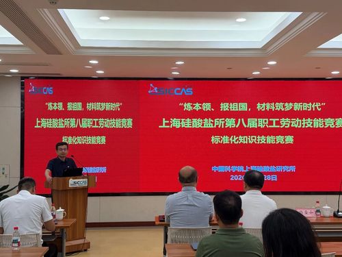 微信图片_20261014161308 微信图片_20261014161308