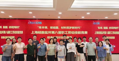 微信图片_20261014161315 微信图片_20261014161315