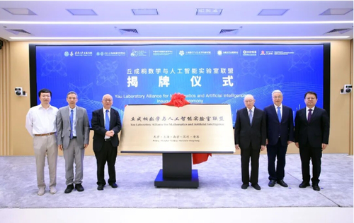 微信截图_20261014163614 微信截图_20261014163614