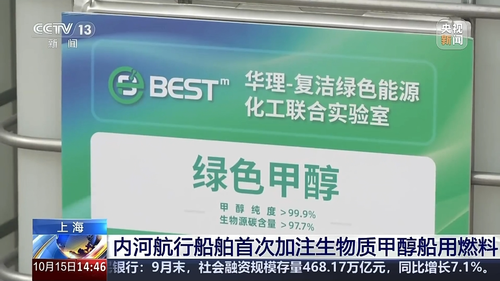 微信图片_20261016103220 微信图片_20261016103220