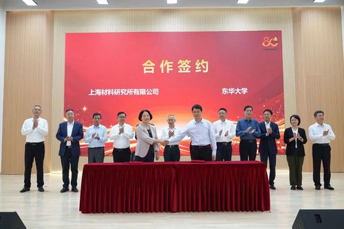 微信图片_20261016105754 微信图片_20261016105754