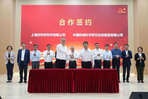 微信图片_20261016105758 微信图片_20261016105758