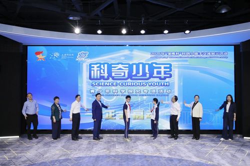 微信图片_20261019163104 微信图片_20261019163104