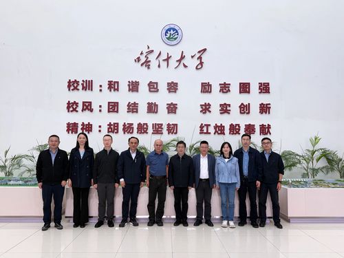 微信图片_20261019165039 微信图片_20261019165039