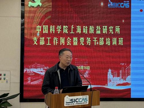 微信图片_20261019165858 微信图片_20261019165858