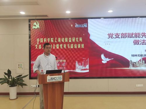微信图片_20261019165901 微信图片_20261019165901