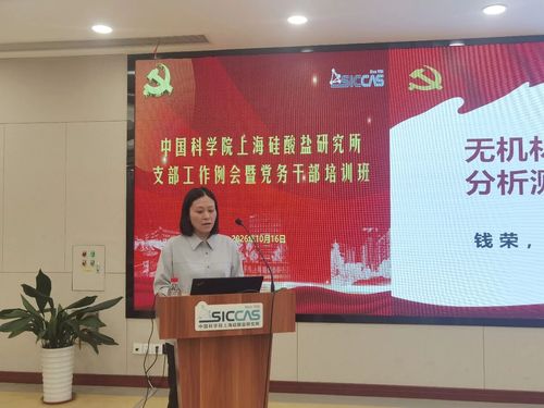 微信图片_20261019165903 微信图片_20261019165903