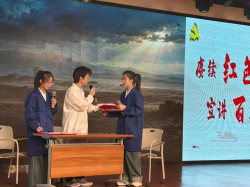 微信图片_20261019171336 微信图片_20261019171336