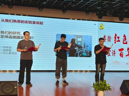 微信图片_20261019171339 微信图片_20261019171339