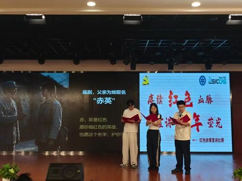 微信图片_20261019171342 微信图片_20261019171342