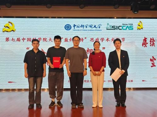 微信图片_20261019171355 微信图片_20261019171355