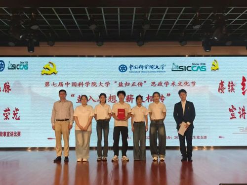 微信图片_20261019171359 微信图片_20261019171359