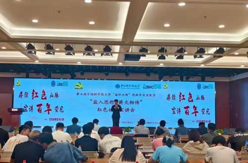 微信图片_20261019171414 微信图片_20261019171414