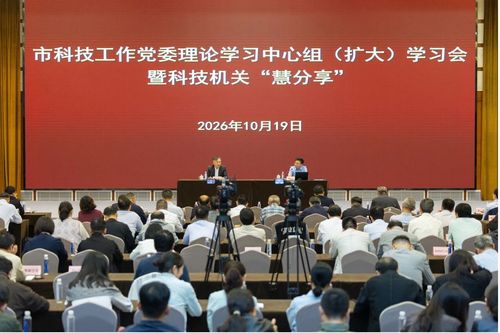 微信图片_20261020082459 微信图片_20261020082459