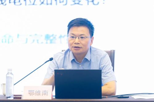 微信图片_20261020082507 微信图片_20261020082507