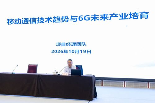 微信图片_20261020082509 微信图片_20261020082509