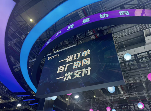 微信图片_20261020155845 微信图片_20261020155845