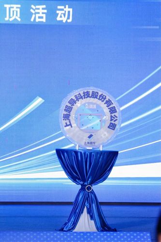 微信图片_20261020161810 微信图片_20261020161810
