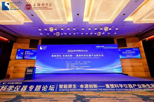 微信图片_20261020165157 微信图片_20261020165157