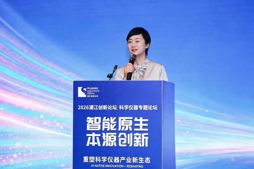 微信图片_20261020165256 微信图片_20261020165256