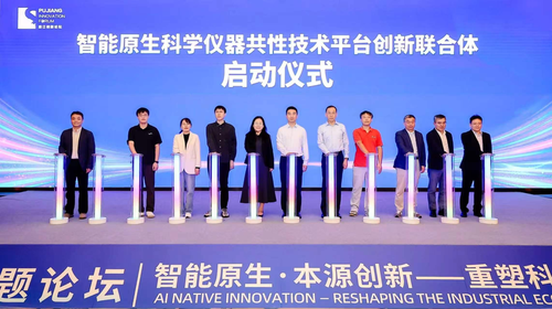 微信图片_20261020165309 微信图片_20261020165309