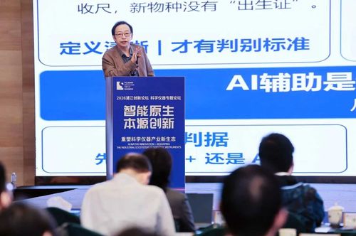 微信图片_20261020165324 微信图片_20261020165324