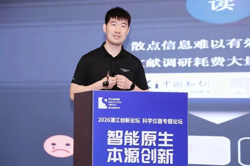 微信图片_20261020165331 微信图片_20261020165331