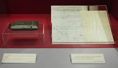 微信图片_20261021090617