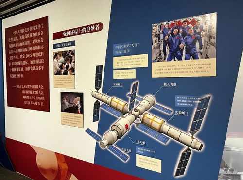 微信图片_20261021090623