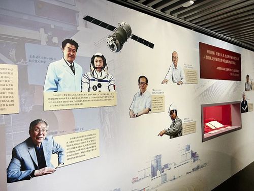 微信图片_20261021090626
