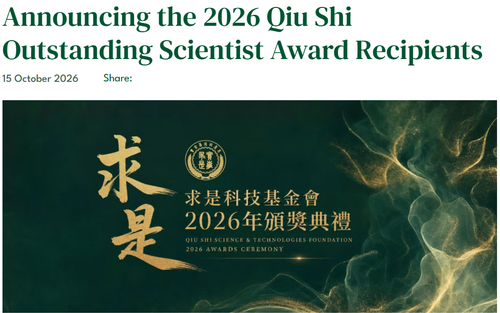 微信图片_20261021091406 微信图片_20261021091406