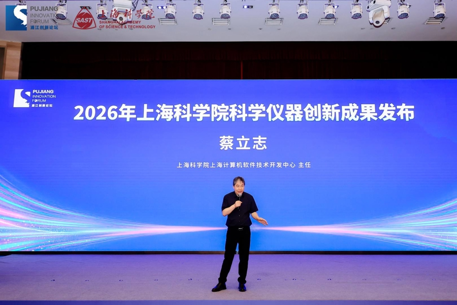 微信图片_20261022143538 微信图片_20261022143538
