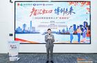 为科研成果寻找“用武之地”：上海这场对接会，把青年科技人才与用人需求请到同一张桌前