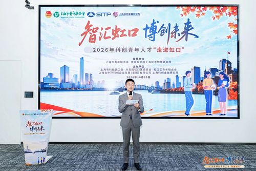 微信图片_20261027085920